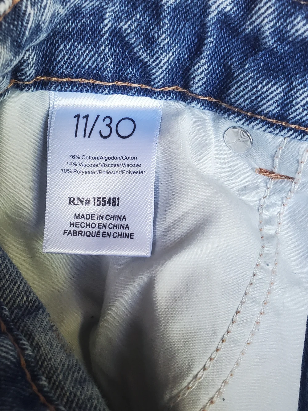 Society Vintage Wash Blue Denim Shorts